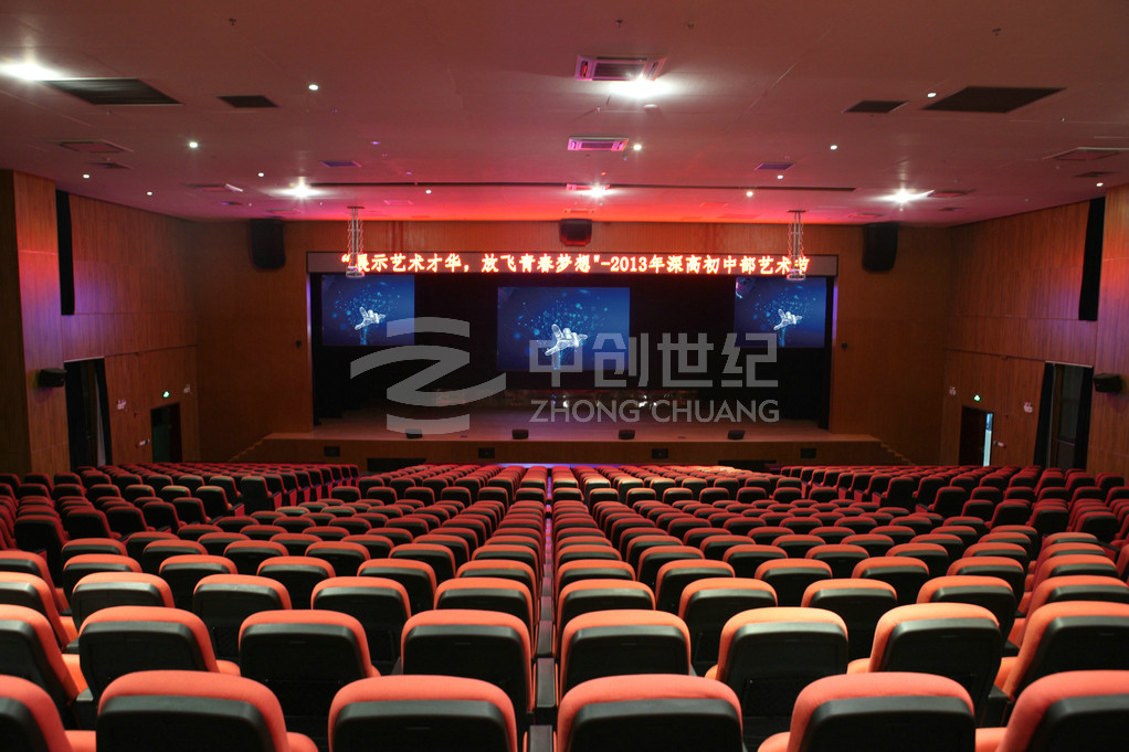 深圳高級(jí)中學(xué)中心南校區(qū)藝術(shù)樓劇場(chǎng)2