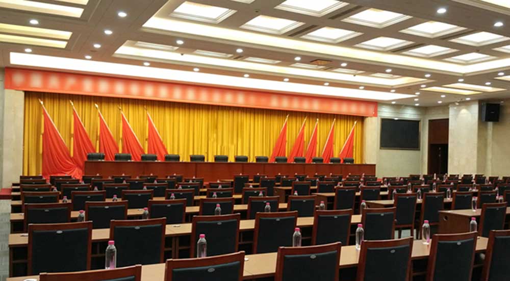 貴州省勻東國(guó)際會(huì)展中心多功能廳-全局照