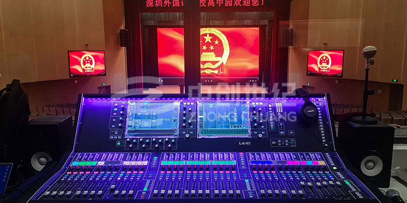 高中園報(bào)告廳-修-(1).jpg